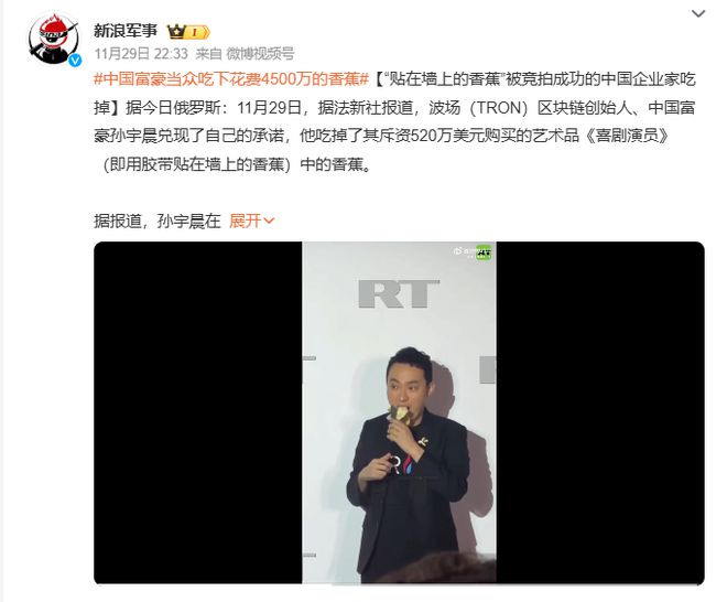 比特币起始价格_初始比特币价格_比特币起步价格