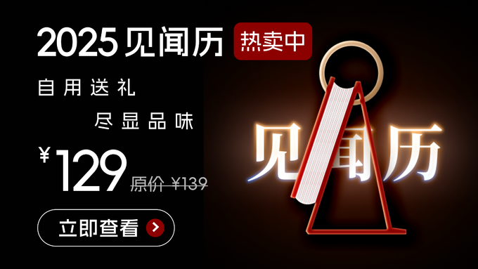 比特币价格年表_比特币价格年底_2024年比特币价格